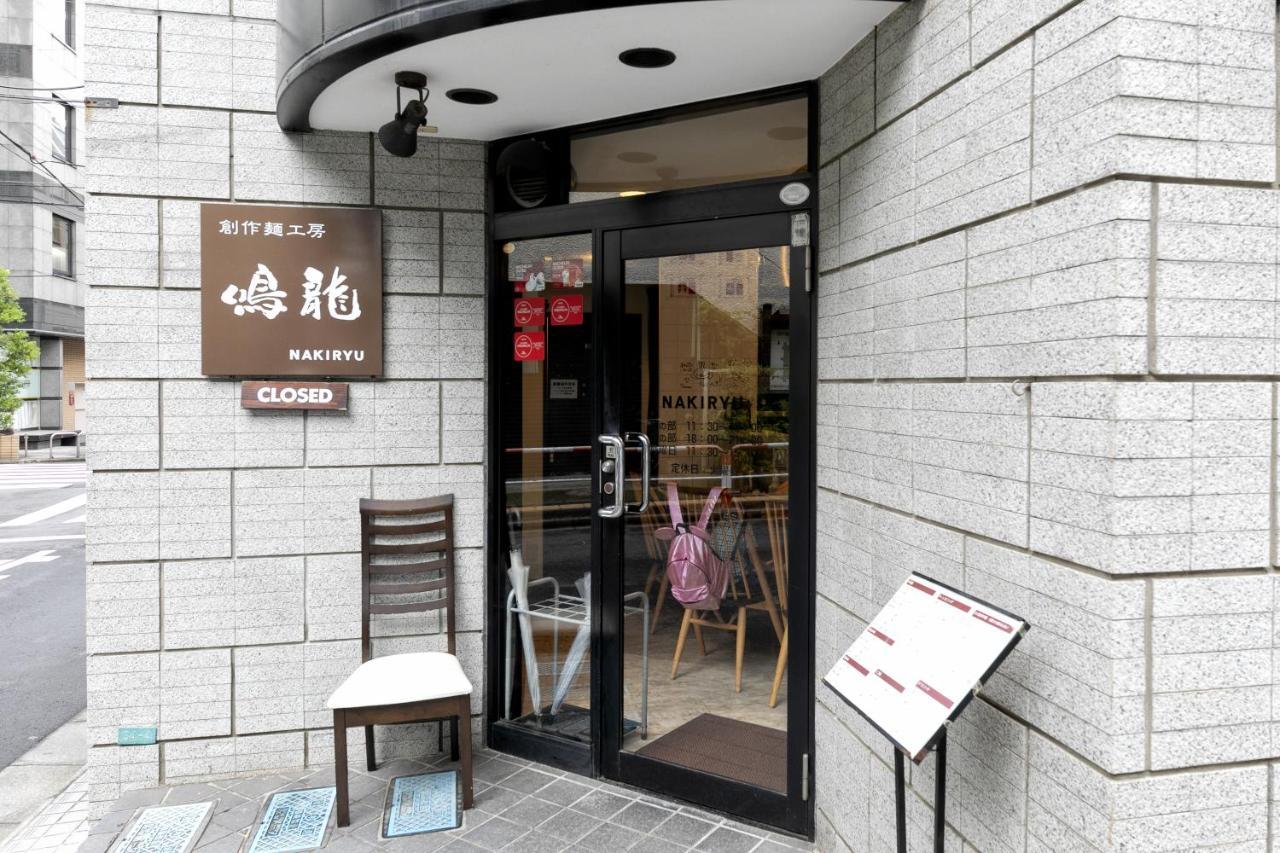 Uhome Otsuka Villa Tokyo Exterior photo
